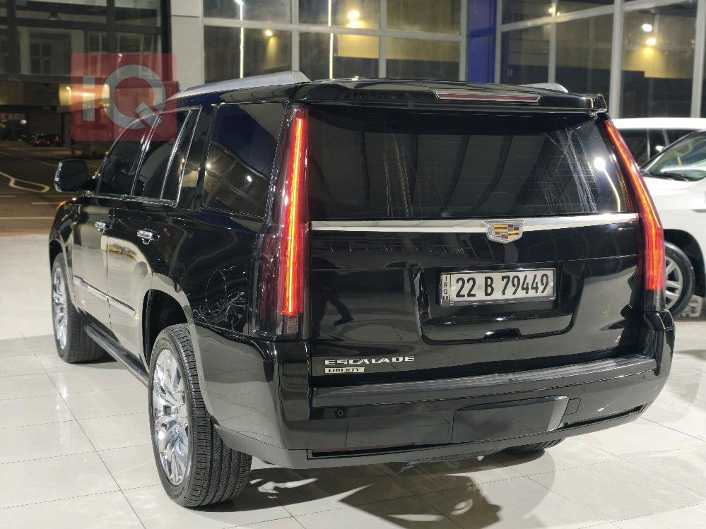 کادیلاک ئێسکەلەید